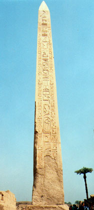 Obélisque de Karnak